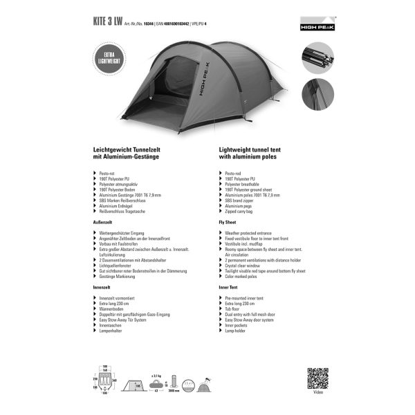 HIGH PEAK TUNNELZELT KITE 3 LW – Bild 5