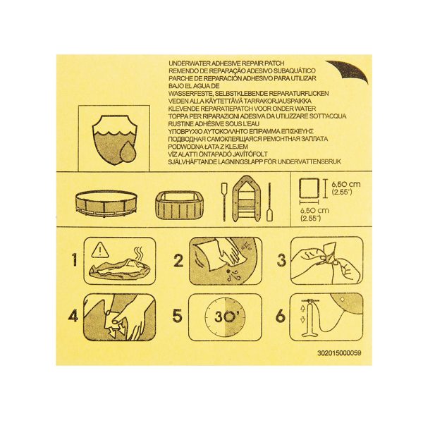REPAIR PATCH WATERPROOF | Sportsness.ch