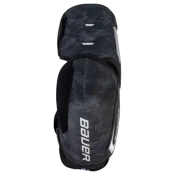 BAUER SUPREME F40 EP SR | Sportsness.ch